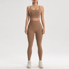 Load image into Gallery viewer, Stellar Contour Motion Set | Rossfit100 Activewear