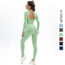 Load image into Gallery viewer, Celestia Backless Sculpt Set | Rossfit100 Activewear