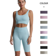 Load image into Gallery viewer, Stellar Motion Short Set | Rossfit100 Activewear
