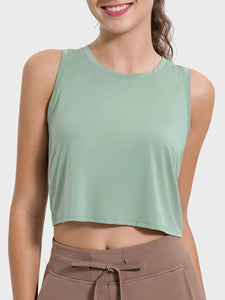 Support Cinch Cutout Tank