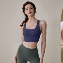 Load image into Gallery viewer, Contour Support Vest Style Sports Bra
