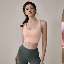 Load image into Gallery viewer, Contour Support Vest Style Sports Bra

