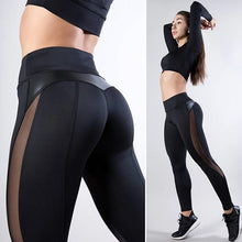 Load image into Gallery viewer, Shadow Lux Patch Legging
